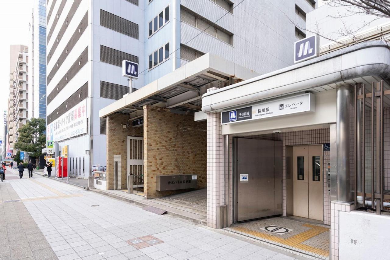 Cityspire Namba West Ōsaka Eksteriør bilde
