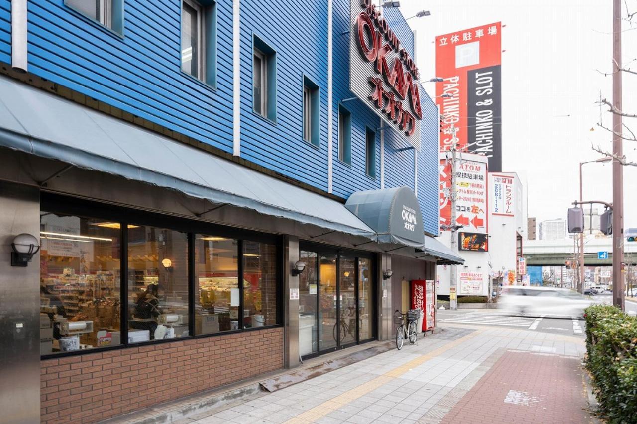 Cityspire Namba West Ōsaka Eksteriør bilde