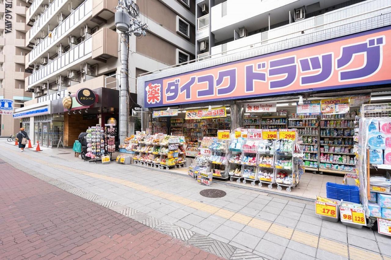 Cityspire Namba West Ōsaka Eksteriør bilde