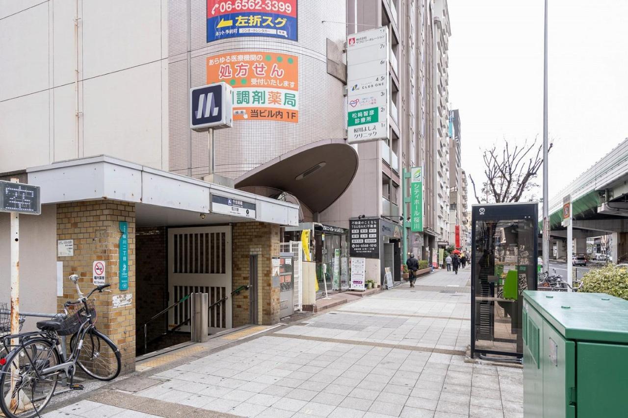 Cityspire Namba West Ōsaka Eksteriør bilde